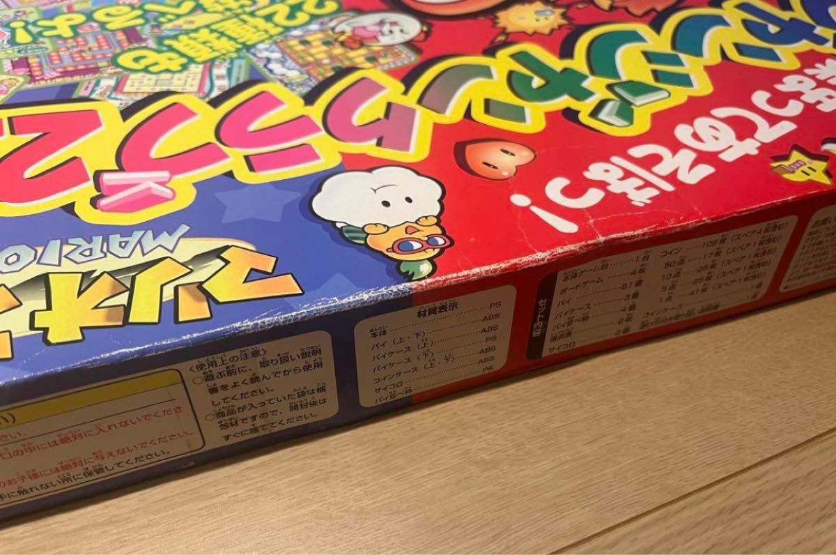 ジャンジャンクラブ22 マリオストーリー マリオ ドンジャラ ジャンジャンクラブ22 マリオストーリー マリオ ドンジャラ