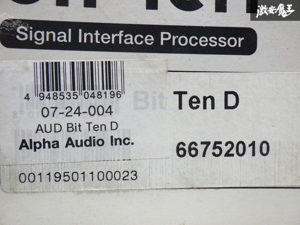 【実動外し保管品】アルファオーディオ audison オーディソン Bit Ten D デジタル オーディオ プロセッサ― SET UP CD付 棚I-1_画像8