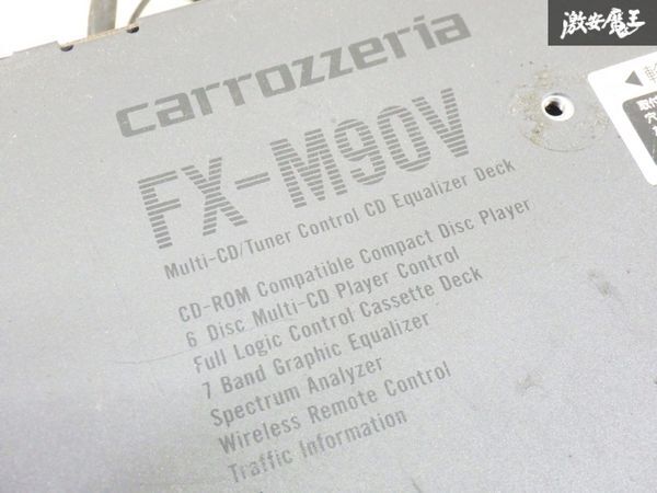 Carrozzeria カロッツェリア 汎用 マルチ CD コンポ オーディオ デッキ チューナー デッキ FX-M90V 即納 在庫有 棚A-5-3の画像5