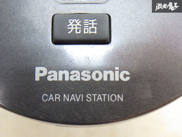 Panasonic パナソニック ストラーダ カーナビ リモコン 単体 YEFX9996095 実働外し 即納 棚6-5_画像4