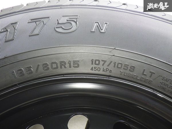 ●●【新車外し 2024年製！ イボ付 バリ山！】DUNLOP タイヤ4本 195/80R15 107/105LT + 純正 200系 ハイエース 15インチ 6J 棚M-5の画像8