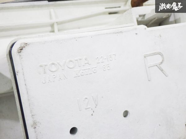 【破損無】 TOYOTA トヨタ 純正 GX71 クレスタ 右 右側 運転席側 テールライト ランプ レンズ KOITO 220-74715 即納 在庫有 棚12-3_画像8