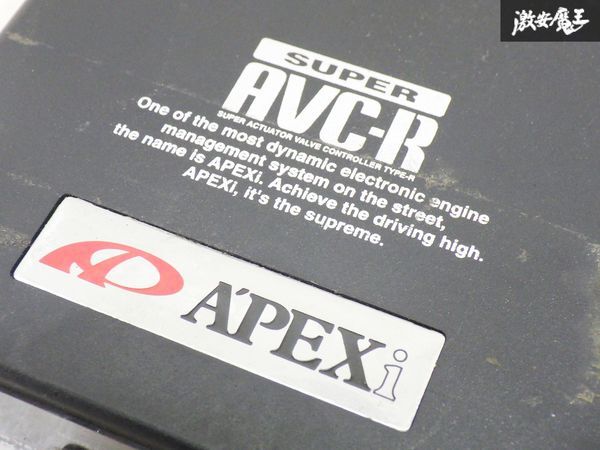 実動外し！！ APEXi アペックス AVC-R スーパーAVCR ブーストコントローラー ブーコン 即納 棚9-1-N_画像3