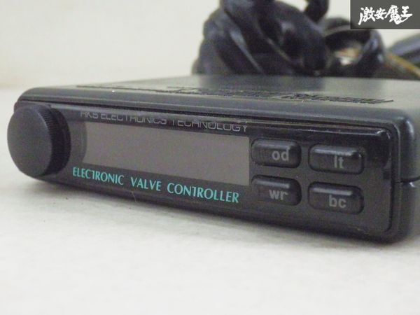 【通電OK！】HKS 汎用 エレクトロニック バルブ コントローラー ソレノイドバルブ付 日産 S14 シルビア に使用 即納 在庫有 棚9-2-C_画像4