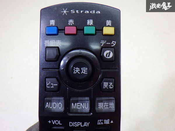 パナソニック Panasonic カーナビリモコン ナビ用 リモコン YEFX9996531 実働外し 即納 棚4-3-Ｄ_画像2