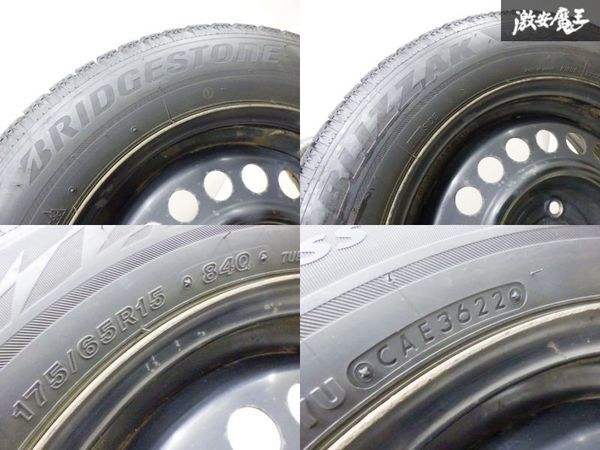 ●【溝あり 22y スタッドレス!!】 BRIDGESTONE BLIZZAK VRX2 175/65R15 84Q 15インチ 5.5J +45位 PCD100 4H スチールホイール 4本 棚O-4_画像5