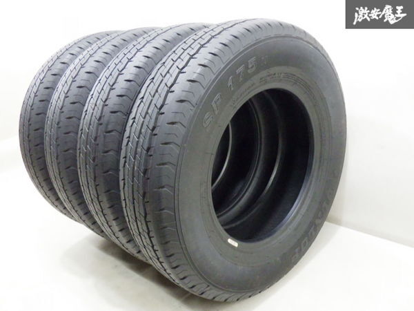 ●【イボ付 23年製 タイヤ!】 DUNLOP SP175N 195/80R15 107/105N LT タイヤ 単体 4本 トヨタ 200系 ハイエース にて使用 棚O-7_画像3