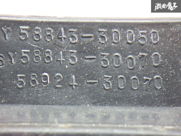 トヨタ 純正 GS151 クラウン フッドパネル 黒 58811-30250 58843-30050 在庫有 即納 棚1-1_画像9