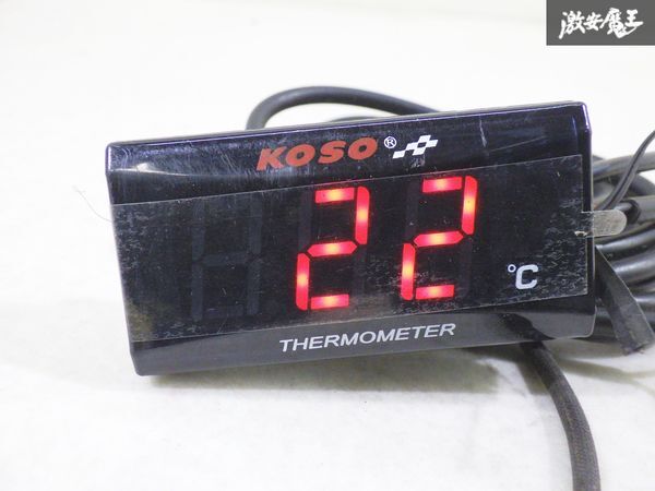 【通電OK！】KOSO スーパースリムスタイル温度計 サーモメータ― 水温計 油温計 メーター 即納 在庫有 棚9-1-C_画像2