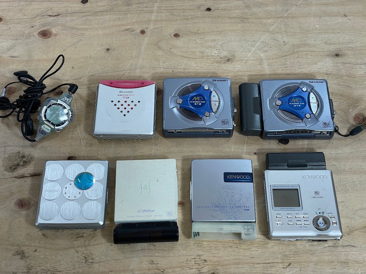 【ジャンク品】ポータブルMD まとめて Mini Disc SHARP MD-ST70-P KENWOOD DMC-L7R DMC-P55 Victor XM-PX5 XM-ZX5【動作未確認】_画像1