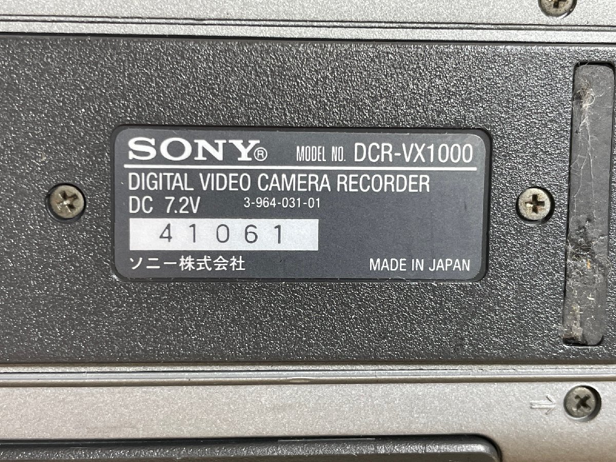【ジャンク品】SONY DCR-VX1000 Mini DV ソニー デジタルビデオカメラ ワイドコンバージョンレンズ VCL-0752H バッテリーNP-710 NP-F73_画像3