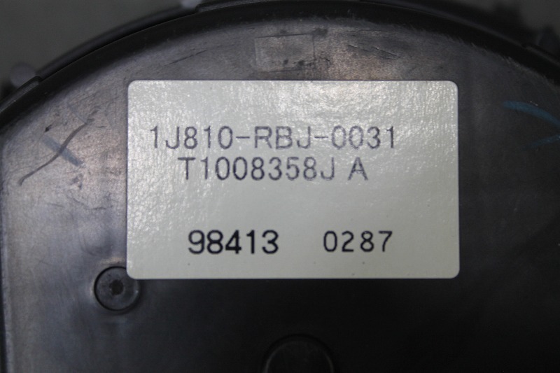 ホンダ インサイト L (ZE2) 純正 破損無 動作保証 ハイブリッドバッテリー用 ブロアファンモーター HVバッテリー 1J810-RBJ-0031 p045702_画像5