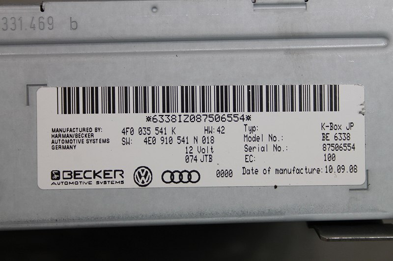 アウディ A4 セダン 1.8 TFSI 右ハン Audi 前期(B8 8KCDH) ベッカー ラジオ コントロールユニット ラジオチューナー 4F0 035 541 K p047130_画像5