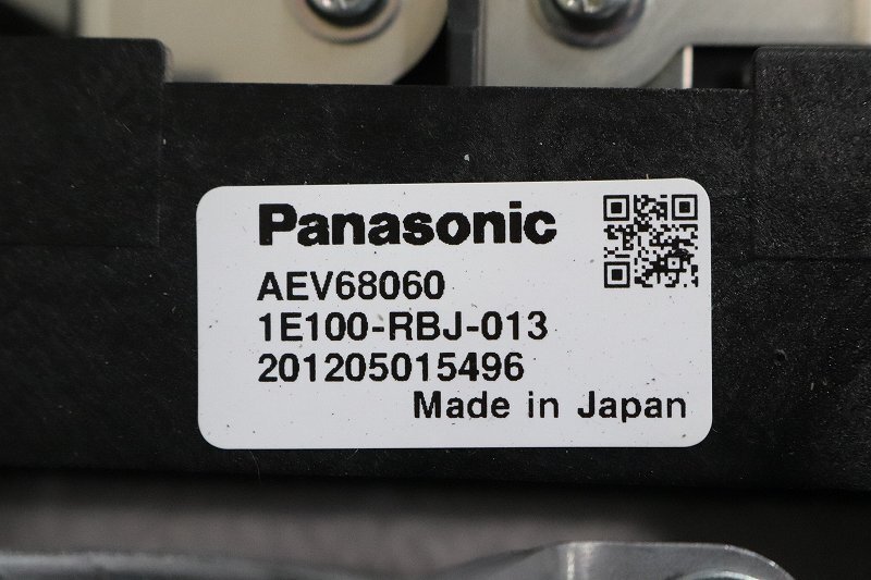 フィット ハイブリッド 後期 Fit (GP1) Panasonic パナソニック ハイブリッドバッテリー HVバッテリー AEV68060 IE100-RBJ-013 p046479_画像4