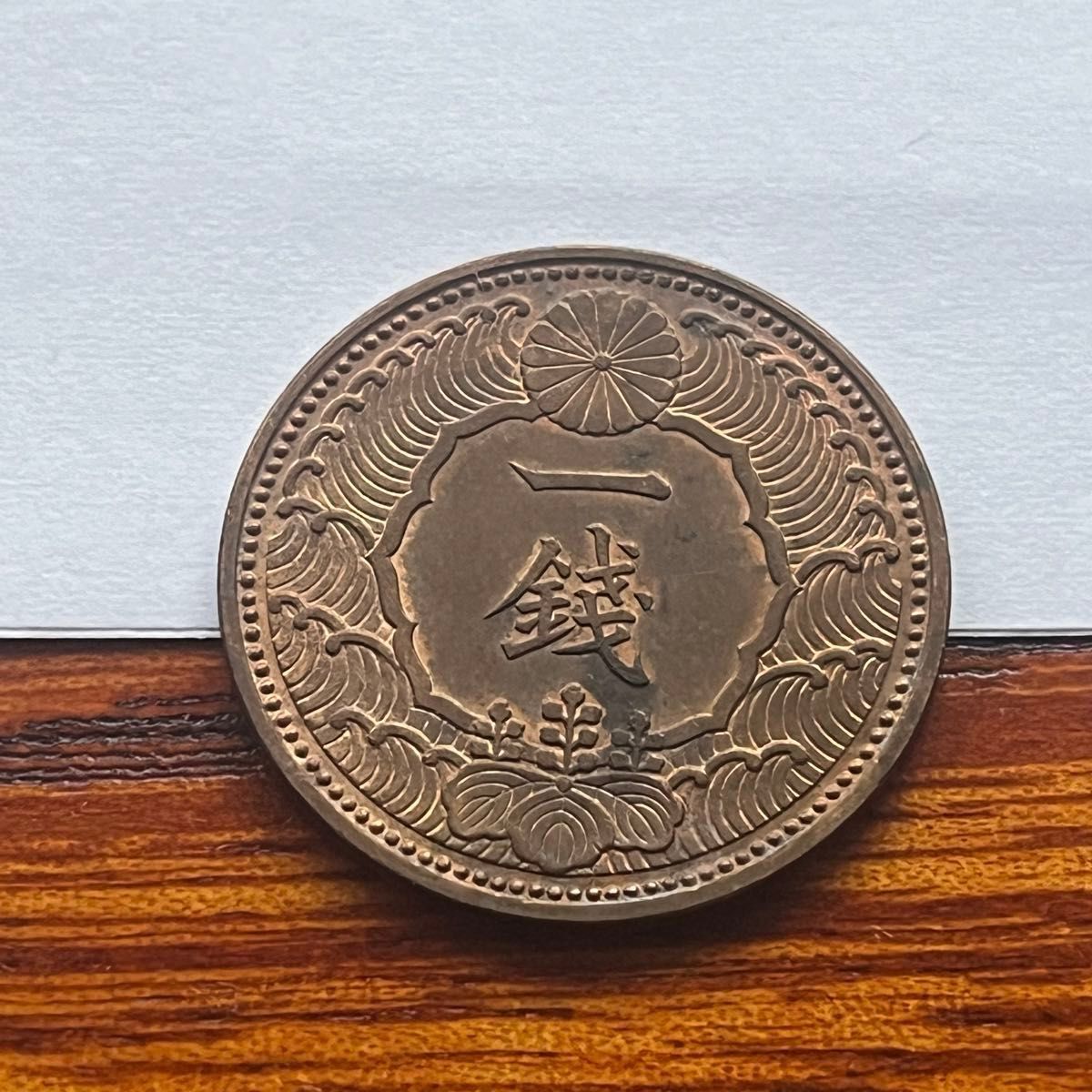 古銭 貨幣 小型50銭銀貨 骨董 硬貨 近代 通貨 銀貨 