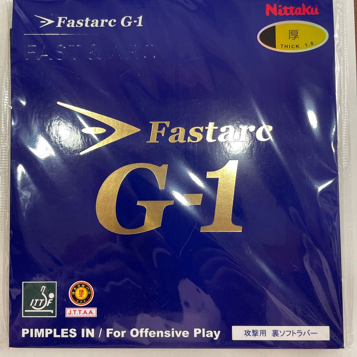 ニッタク 卓球ラバー ファスターク G-1 ブラック NR8702 Nittaku