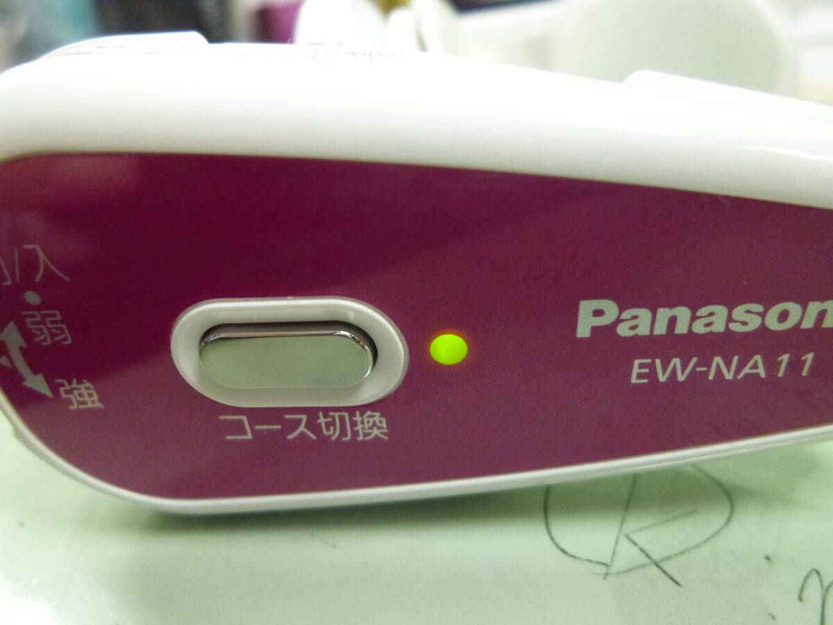 中古 Panasonic/パナソニック 低周波治療機 ネックリフレ EW-NA11 [A-269] ◆送料無料(北海道・沖縄・離島は除く)◆_画像9