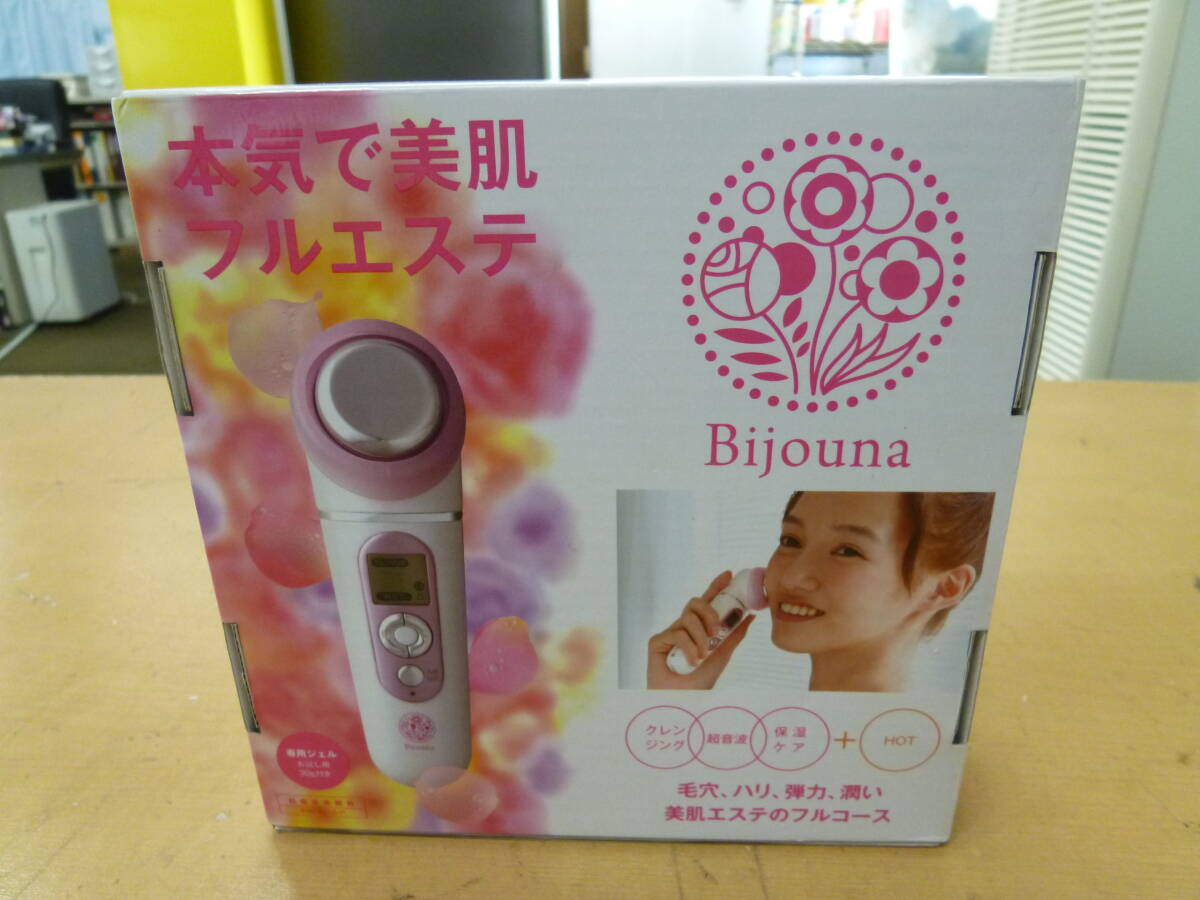 中古 KOIZUMI Bijouna ビジョーナ KBE-1110 超音波美顔器 2015年製 [A-274] ◆送料無料(北海道・沖縄・離島は除く)◆_画像1