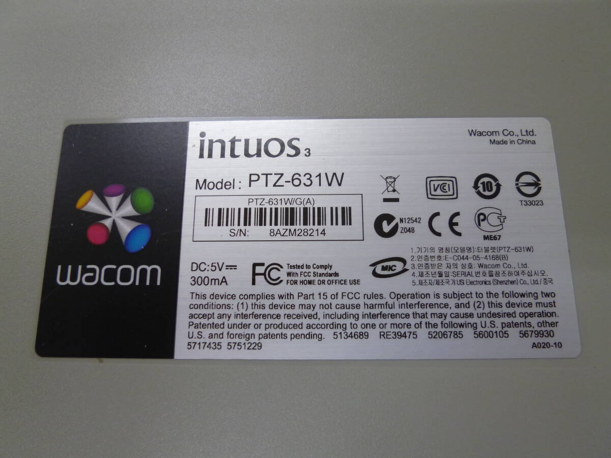 中古(ジャンク品) WACOM/ワコム Intuos3 A5 Wide PTZ-631W ペンタブレット [A-278] ◆送料無料(北海道・沖縄・離島は除く)◆_画像4