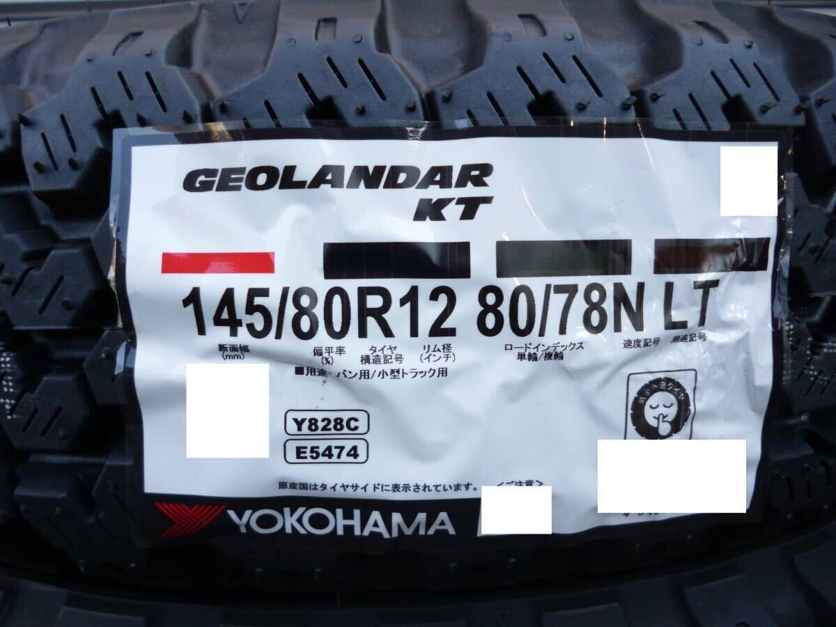 全国送料込☆新品ヨコハマジオランダーKT☆145/80R12 80/78☆145R12 6PR相当☆４本☆ハイゼットエブリィキャリィサンバーNバンアトレー_画像2