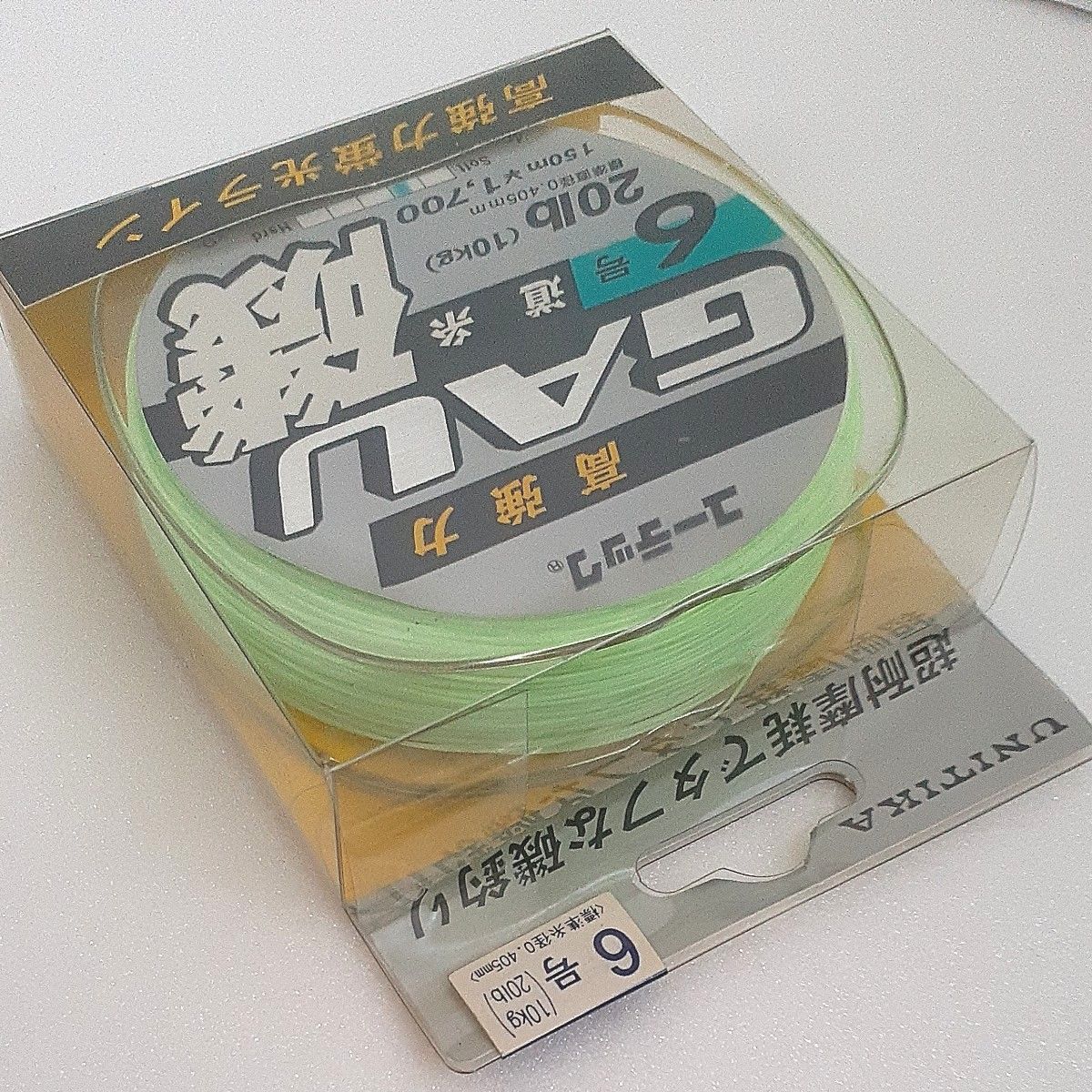 ユニチカ ユーテックGAU磯6号道糸 磯釣り専用高強力ナイロンラインUTG-150-6