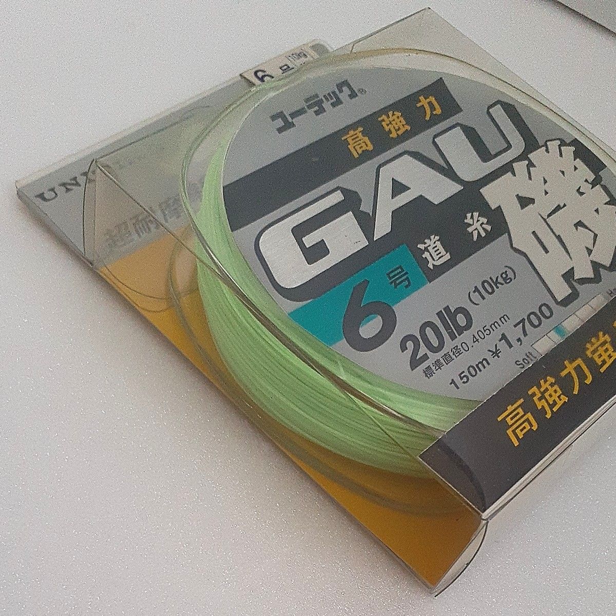 ユニチカ ユーテックGAU磯6号道糸 磯釣り専用高強力ナイロンラインUTG-150-6