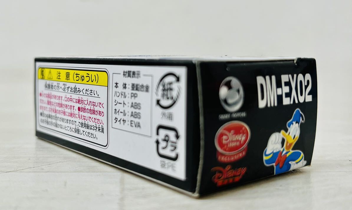 5-33 [ unused ] Disney motors DM-EX02chimchim Donald Duck 