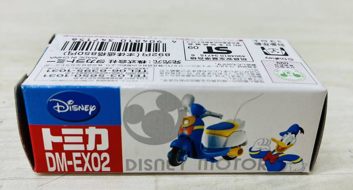 5-33 [ unused ] Disney motors DM-EX02chimchim Donald Duck 