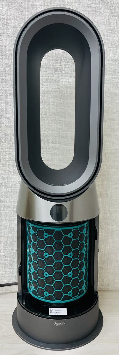 5-6【現状品】動作確認済 美品dyson ダイソン Pure Hot+Cool HP04空気清浄機能付ファンヒーター 2019年製造 家電 中古の画像5