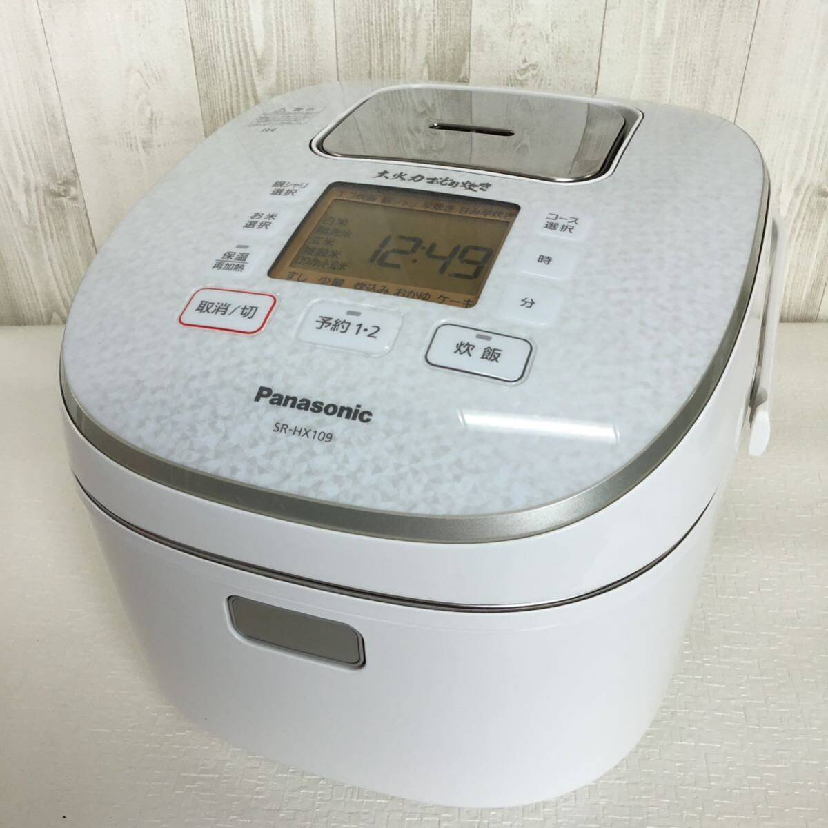 Panasonic パナソニック 2019年製 IHジャー炊飯器 SR-HX109 5.5合 スノーホワイト ◎HY07_画像1
