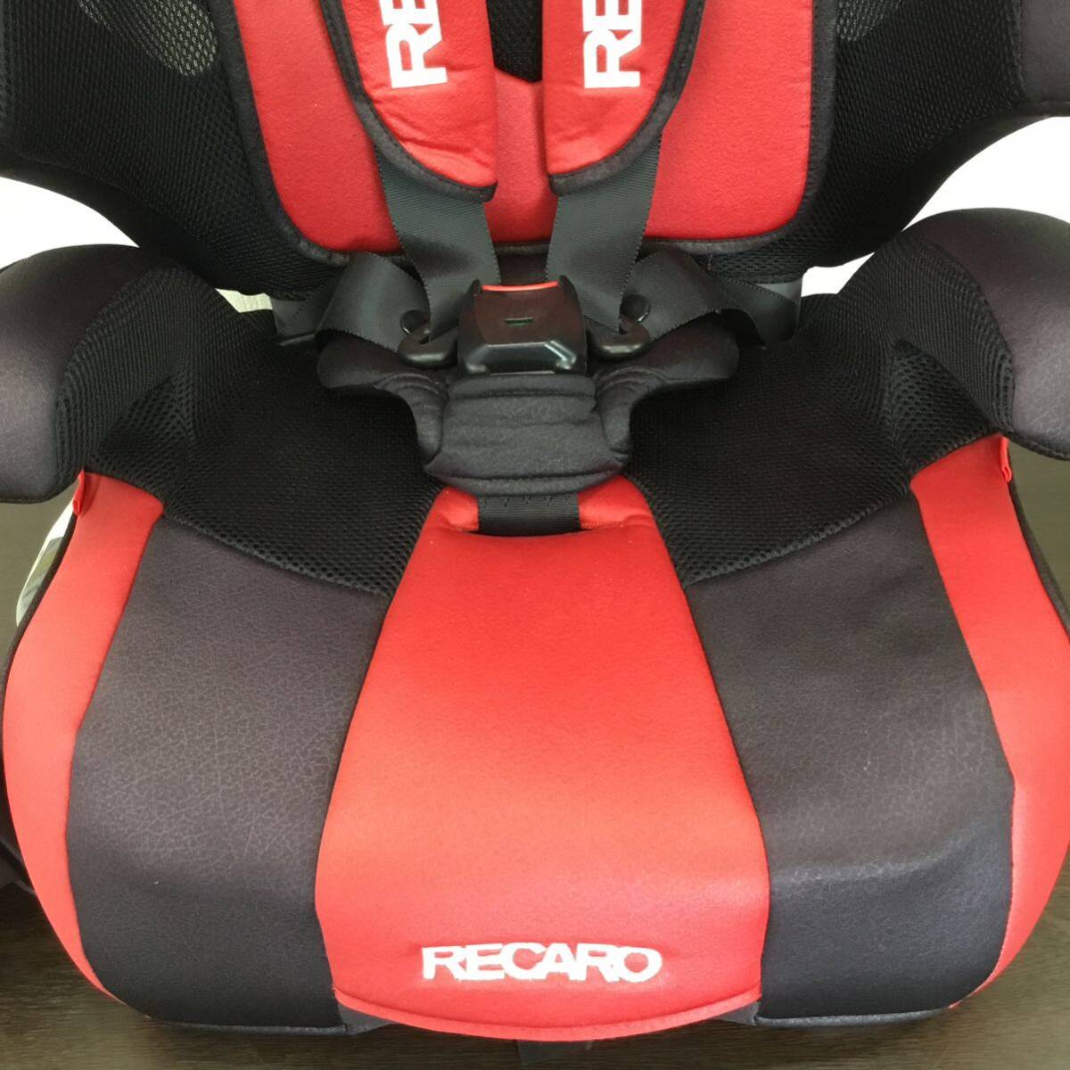 RECARO レカロ Start H1 スタートエイチワン チャイルドモード ジュニアモード ブースターモード 9～36kg ◎HY12 _画像4