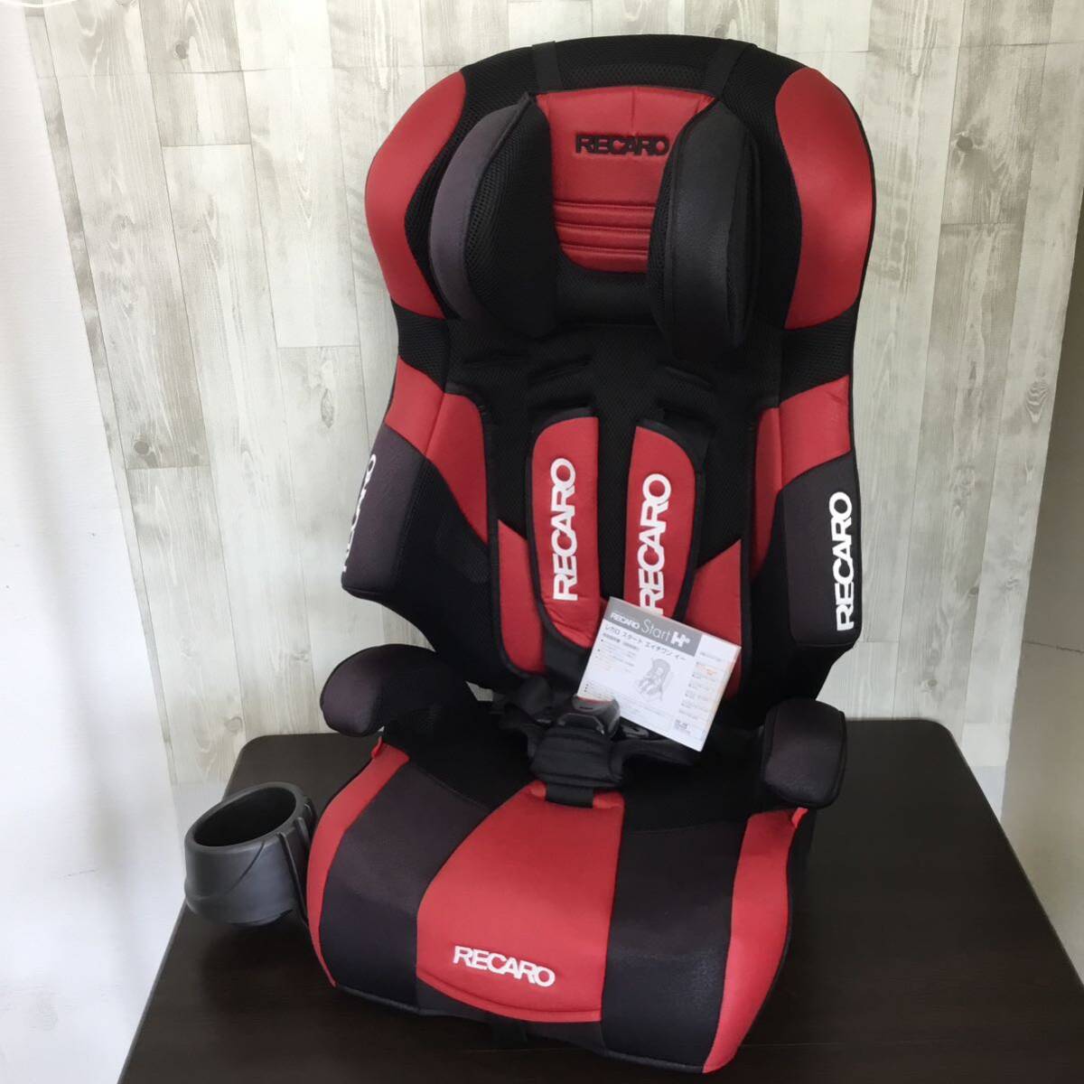 RECARO レカロ Start H1 スタートエイチワン チャイルドモード ジュニアモード ブースターモード 9～36kg ◎HY12 _画像1