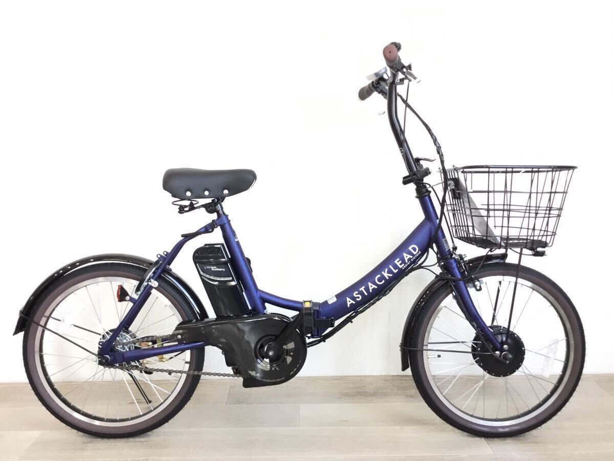 20 -inch folding electric bike (2014) blue ZX24008177 unused goods *
