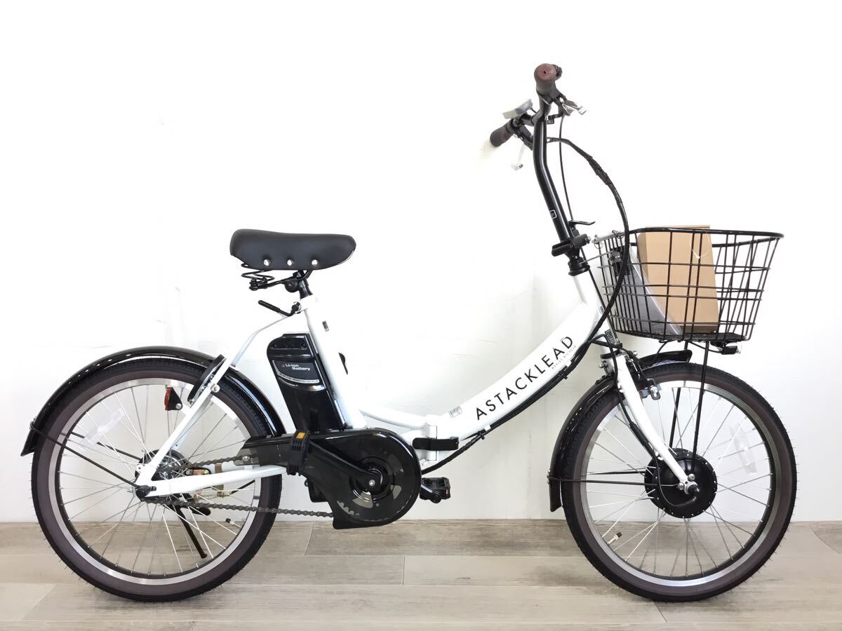 20 дюймовый складной велосипед с электроприводом (2015) белый ZX24008137 не использовался товар *