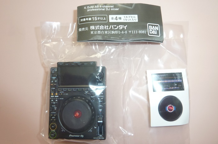 ★パイオニアDJミニチュアコレクション(Pioneer DJ Miniature Collection)★1.CDJ-3000★_画像1