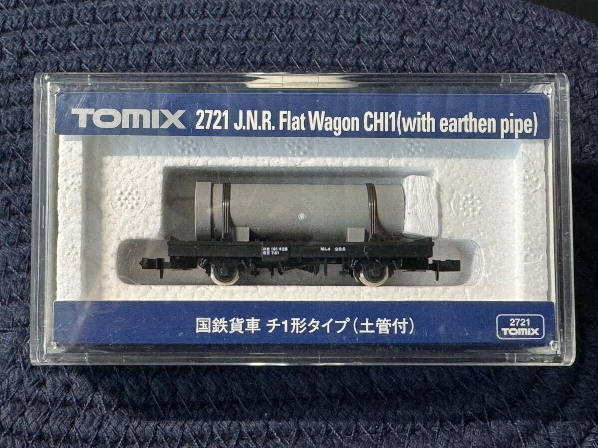 TOMIX 2721 National Railways . car chi1 shape [ earth tube attaching ]