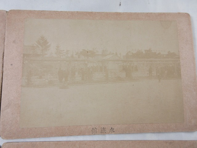  Meiji period the fifth times inside country . industry . viewing .? chicken egg paper photograph 5 sheets Taiwan .* transportation .* water group .* education .* ho nto