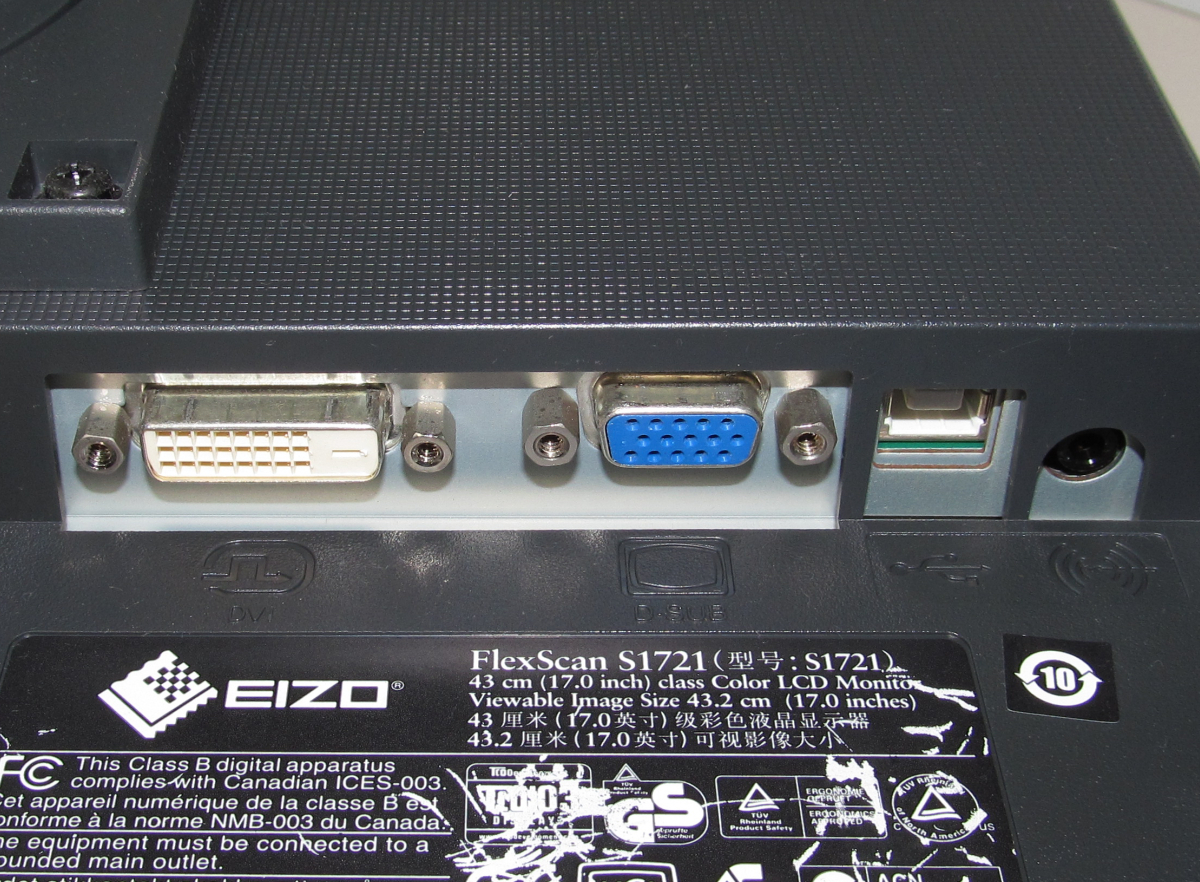 使用時間1328H/EIZO/S1721/FlexScan S1721/17インチ/非光沢/SXGA(1280x1024)/DVI/D-SUB/X68000/PC-9801などに/美品中古_画像7