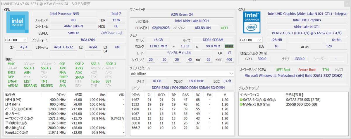 DDR4-3200 16GB KLLISRE PC4-25600_画像6