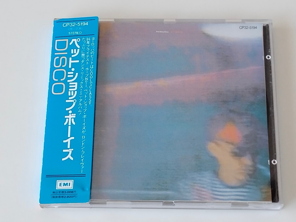 【86年旧規格盤/角丸帯付】Pet Shop Boys / DISCO 日本盤CD CP32-5194 PSB,DANCE REMIX,West End Girls,Suburbia,Opportunities,の画像1