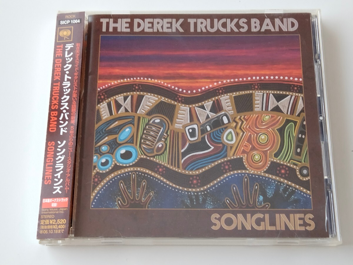 THE DEREK TRUCKS BAND / SONGLINES 日本盤帯付CD SICP1064 06年盤,ボートラ追加,Tedeschi Trucks,スライドギター,Todd Smallie,Jay Joyce_画像1
