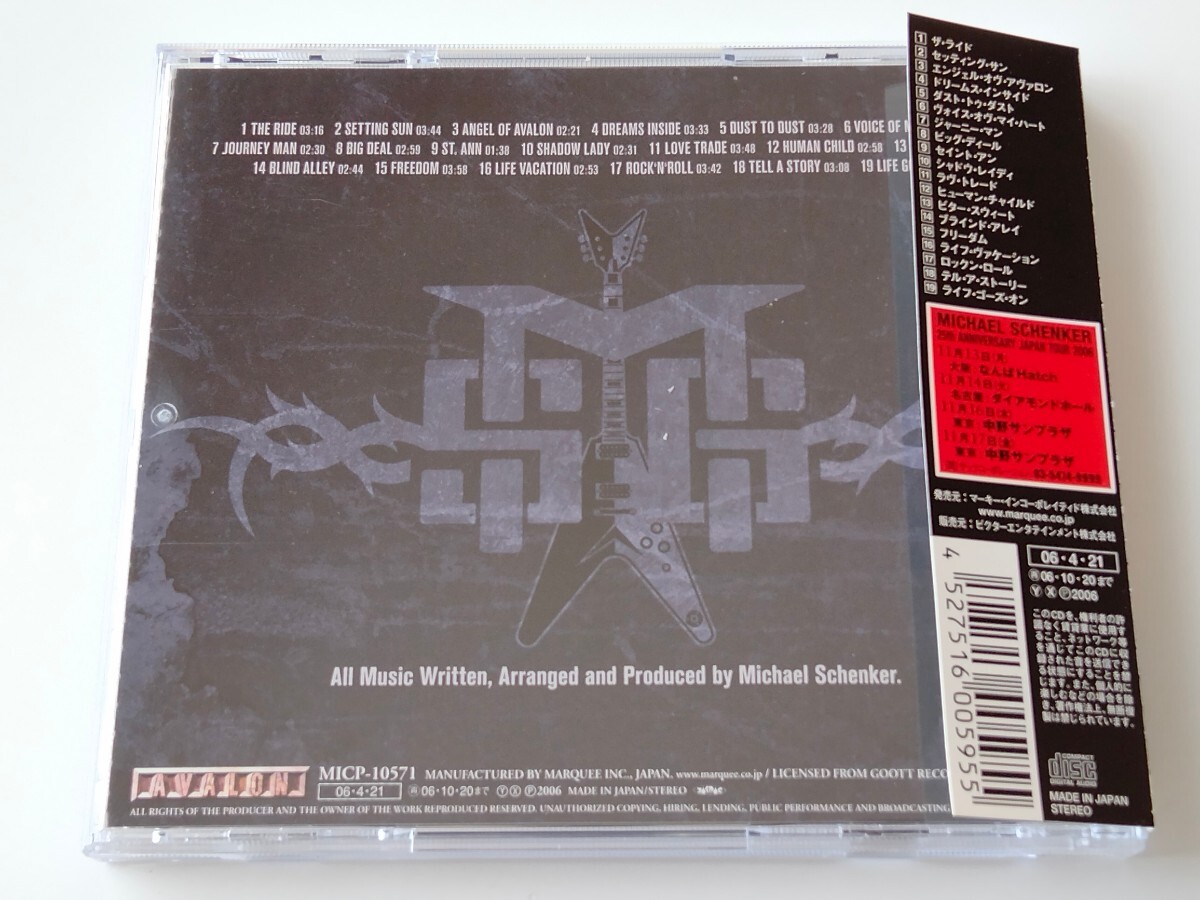 MSG Michael Schenker Group TALES OF ROCK\'N\'ROLL / Twenty-Five Years Celebration with belt CD MICP10571 06 year record,Gary Burden,Graham Bonnet