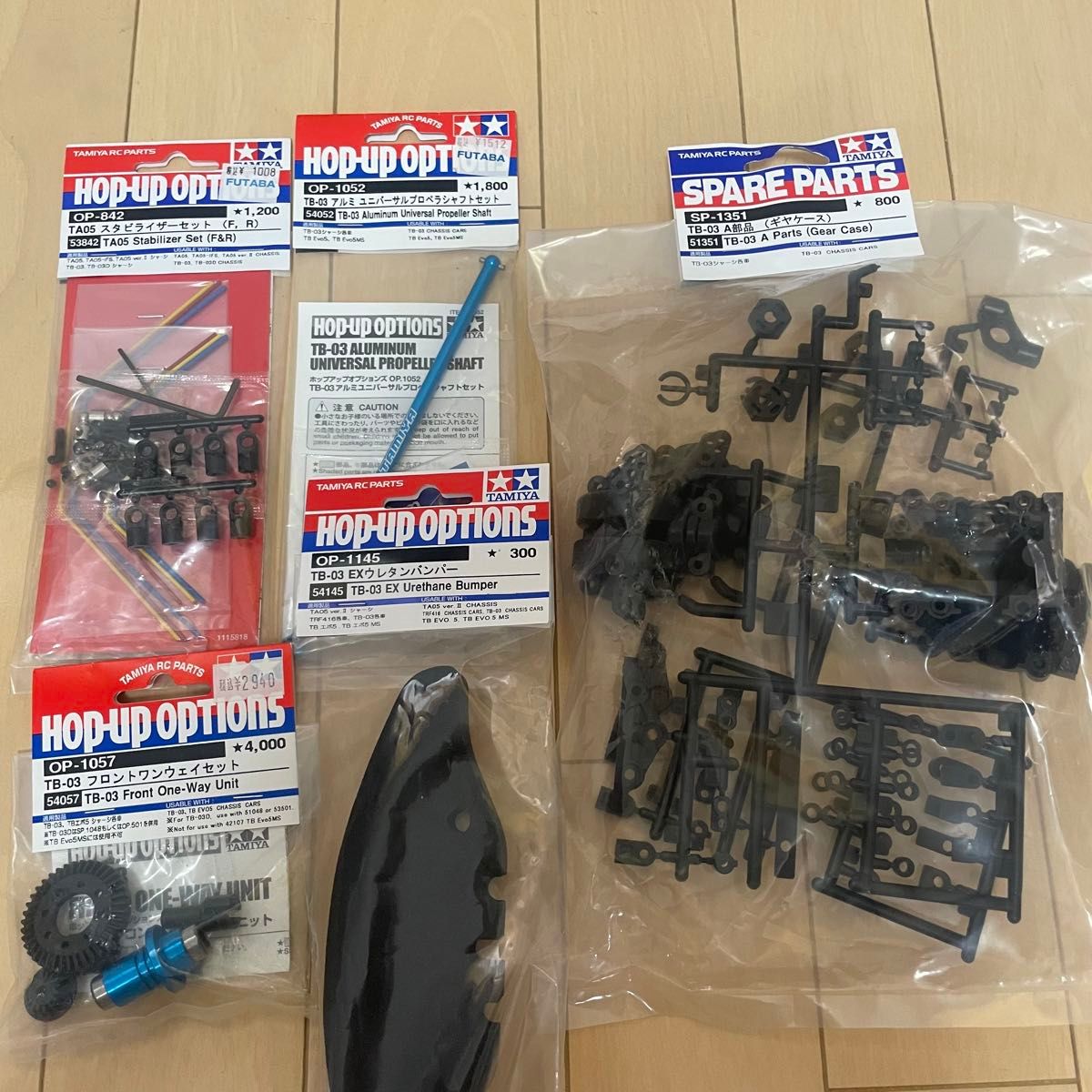 タミヤ 1/10 RC TB-03 オプションパーツ スペアパーツ 新品未 タミヤ 1/10 RC TB-03 オプションパーツ スペアパーツ 新品未