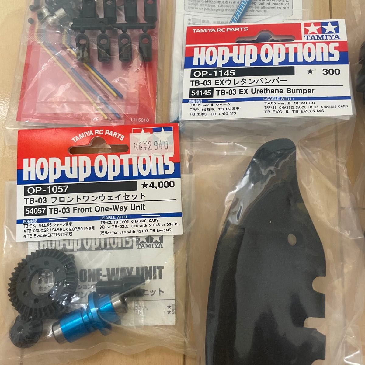タミヤ 1/10 RC TB-03 オプションパーツ スペアパーツ 新品未 タミヤ 1/10 RC TB-03 オプションパーツ スペアパーツ 新品未