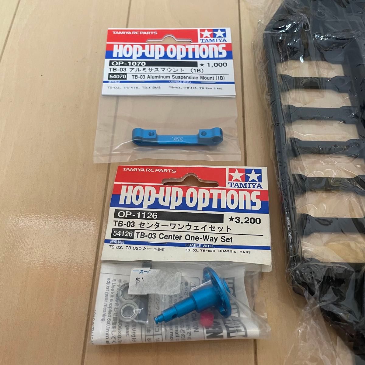 タミヤ 1/10 RC TB-03 オプションパーツ スペア 新品未開封14 タミヤ 1/10 RC TB-03 オプションパーツ スペアパーツ 新品未