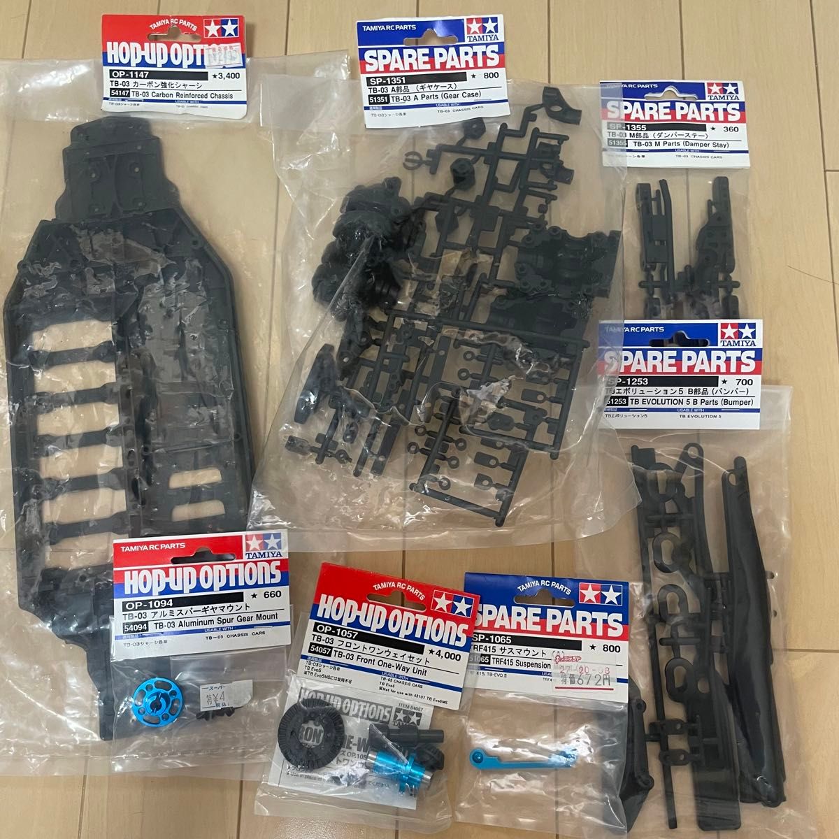 タミヤ 1/10 RC TB-03 オプションパーツ スペア 新品未開封14 タミヤ 1/10 RC TB-03 オプションパーツ スペアパーツ 新品未