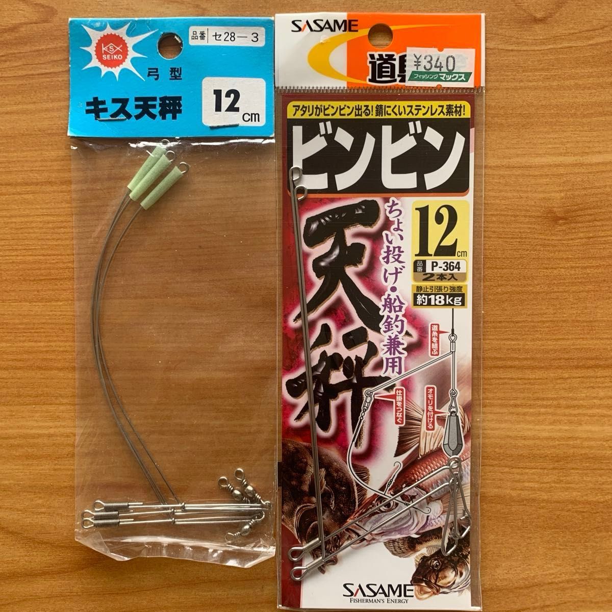 シロギス(1)  船　ボート　17点　未使用　キス　カレイ　仕掛　胴突　競技　硬質　早掛　堤防　サーフ　釣り針　天秤　まとめ売り