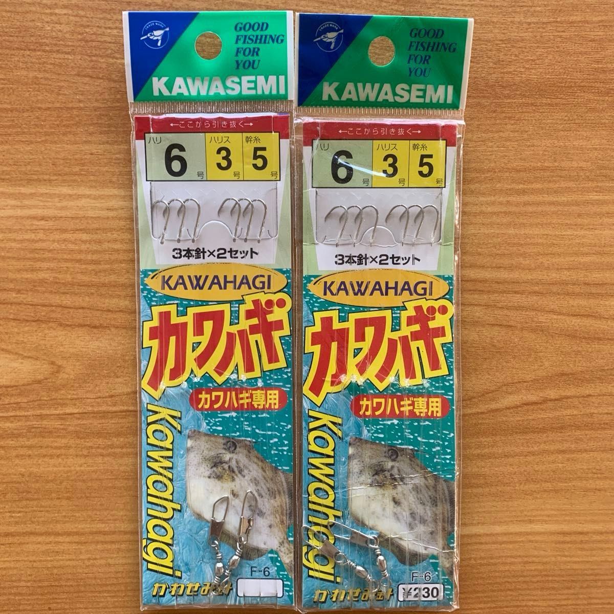 カワハギ(1) 替針　仕掛　１５点　堤防　波止　岸壁　船　海　胴突　いろいろ　まとめ売り　セット