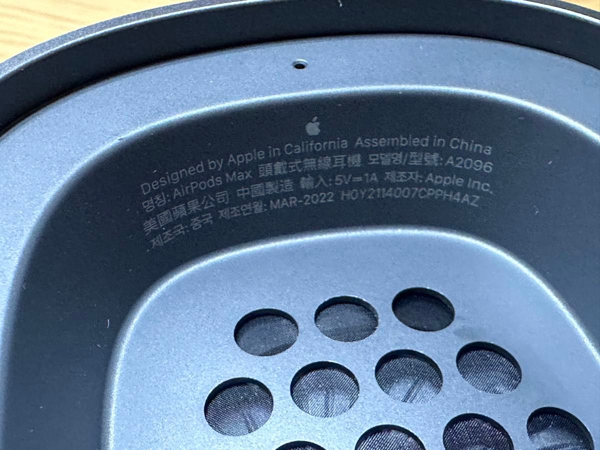 動作確認　Apple AirPods Max  黒色　ノイズキャンセリング   新品充電ケーブルオマケと新品保護ケースオマケ