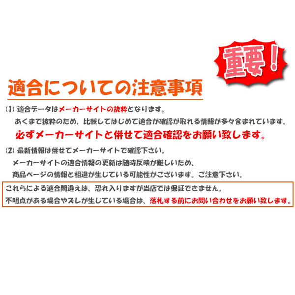 ENDLESS エンドレス ブレーキパッド MX72 フロント用 MAZDA 3 BP5P BPFP BP8P R1.5~ EP556 ENDLESS エンドレス ブレーキパッド MX72 フロント用 MAZDA 3 BP5P BPFP BP8P R1.5~ EP556